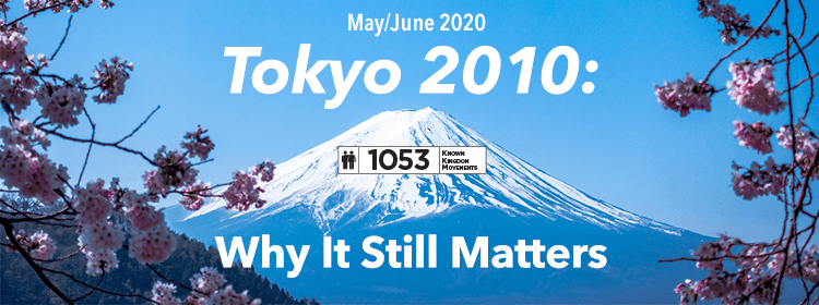 Articles's Collection: Why Tokyo 2010 Still Matters