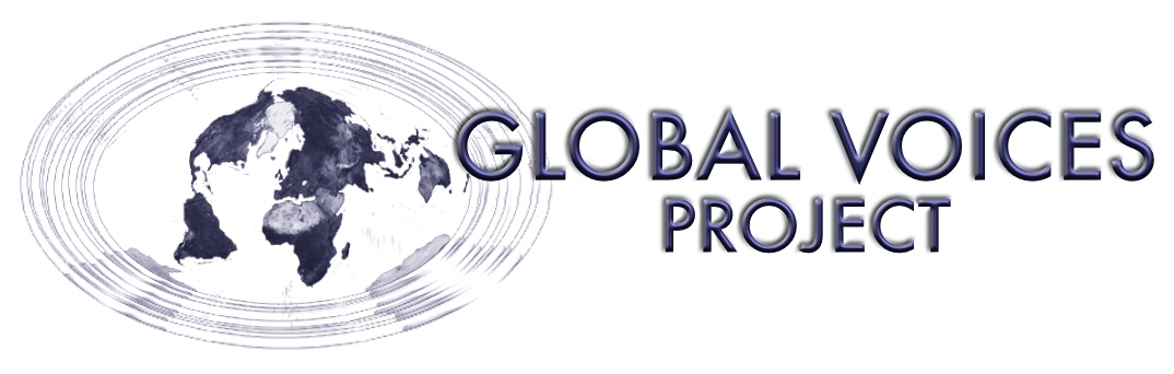 GGCN is excited to be sponsoring the Global Voices Project
