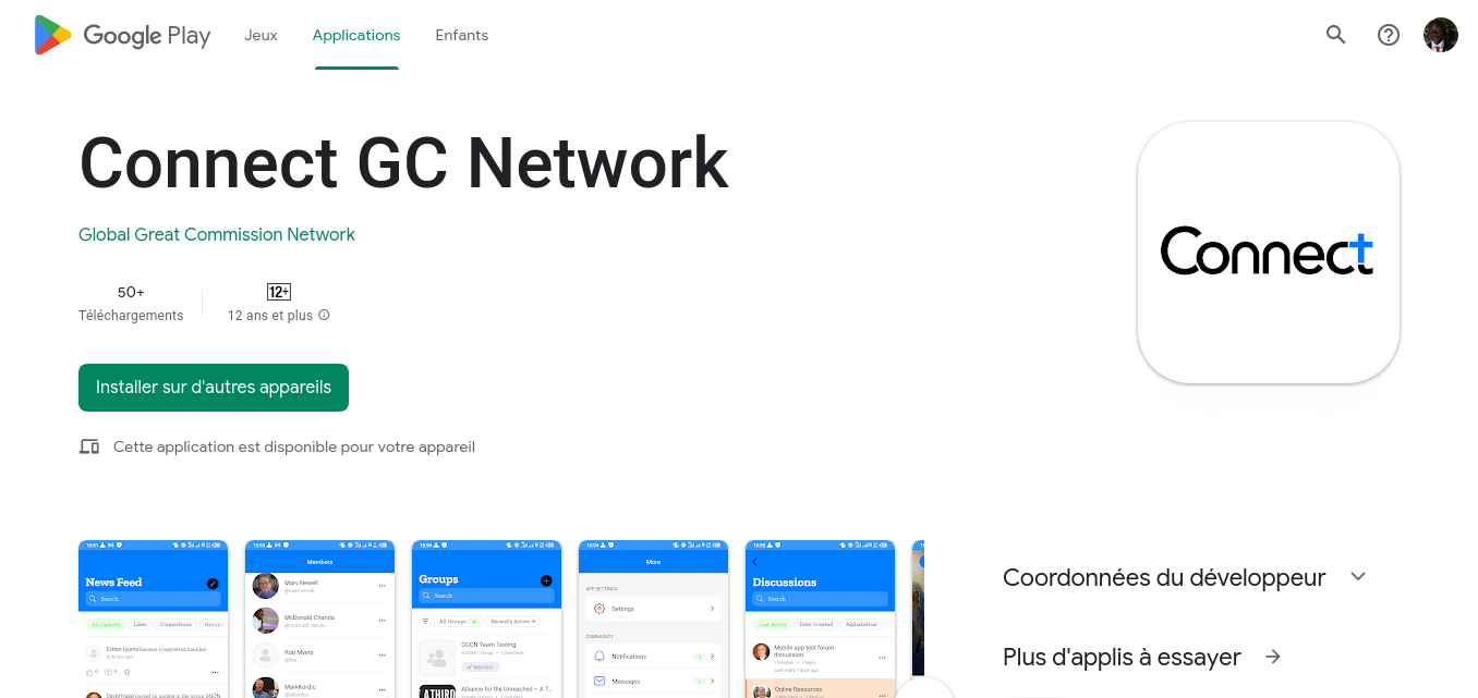 Connect GC Android app now available for new installs and updates on